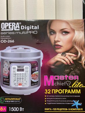 Мультиварка Opera Digital OD-266 32 программs 6 л 1500 Вт CG18 PR5