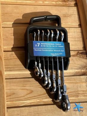 Набір ключів Wrench set ES-7 · Ключі комбіновані тріскачкові шарнірні, комплект з 7 штук 8-19 мм