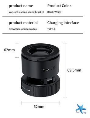 Магнітний тримач A01 для смартфонів та планшетів з Bluetooth-колонкою 3 Вт &bull; Тримач для гаджетів магнітний + колонка
