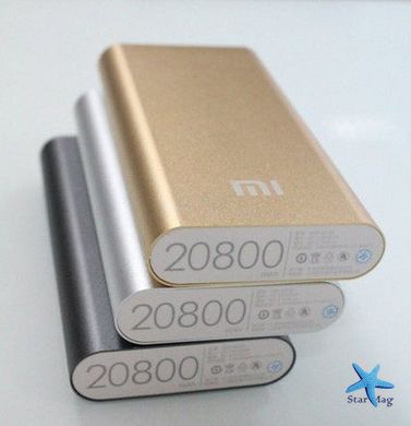 Портативный аккумулятор Power Bank Xiaomi Повер Банк 20800 CG09 PR3