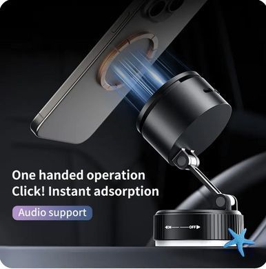 Магнітний тримач A01 для смартфонів та планшетів з Bluetooth-колонкою 3 Вт &bull; Тримач для гаджетів магнітний + колонка