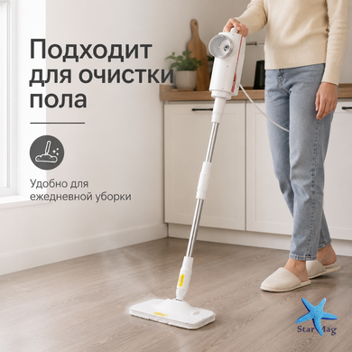 Ручной пароочиститель AND 232 6 в 1 &bull; Паровая швабра для пола, плитки, стекла, кухни и ванной с насадками
