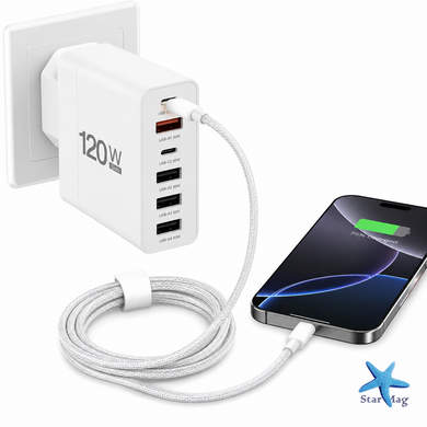 Кабель Type-C&ndash;Type-C 26X-198 60W 1 м белый &bull; Кабель USB-C&ndash;USB-C 26X-198 для быстрой зарядки iPhone 17 Pro Max с тканевой оплеткой и SIM-ключом