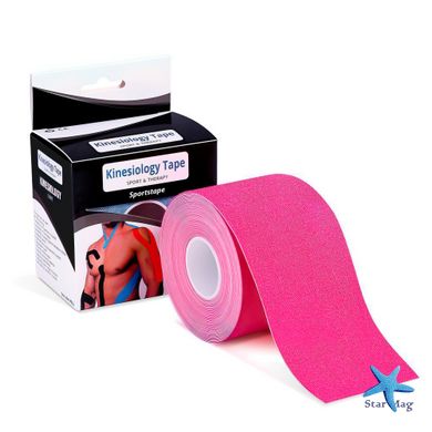 Кінезіо тейпи Kinesiology tape, 2см х 5м ∙ Еластичний пластир – тейп для тіла, спини та шиї в рулоні