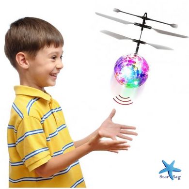 Літаючий сенсорна куля м'яч вертоліт з підсвіткою Crystal Ball