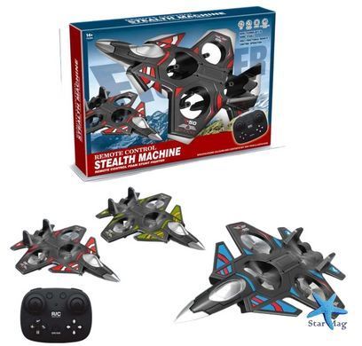 Самолёт на радиоуправлении, модель истребитель toy airplane JX2085 ∙ Радиоуправляемый самолёт JX2085 для детей