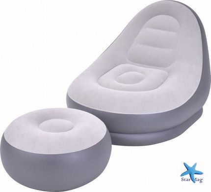 Надувной диван – кровать AIR SOFA | Надувное велюровое садовое кресло с пуфиком для отдыха