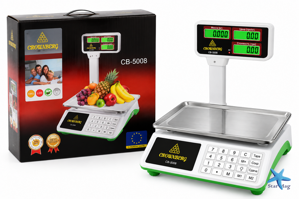 Торговые весы Crownberg CB-5008 до 50 кг &bull; Электронные весы Crownberg CB-5008 с расчетом цены, аккумулятором и металлическими кнопками