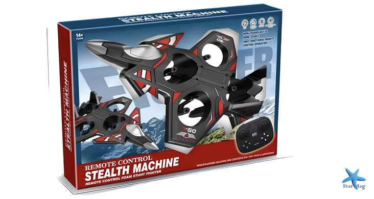 Самолёт на радиоуправлении, модель истребитель toy airplane JX2085 ∙ Радиоуправляемый самолёт JX2085 для детей