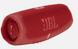 Портативна Bluetooth колонка UBL CHARGE3+ J3 акумуляторна ∙ Колонка UBL CHARGE3+ J3