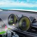 Двоголовий вентилятор для салону авто з регулятором швидкості та поворотом на 360&deg; &bull; Автомобільний вентилятор з двома головками USB X666