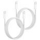 Кабель Type-C&ndash;Type-C 26X-198 60W 1 м белый &bull; Кабель USB-C&ndash;USB-C 26X-198 для быстрой зарядки iPhone 17 Pro Max с тканевой оплеткой и SIM-ключом