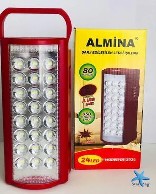 Фонарь Almina 24 LED переносной светодиодный с повербанком &bull; Портативный аккумуляторный светодиодный фонарь-повербанк для кемпинга