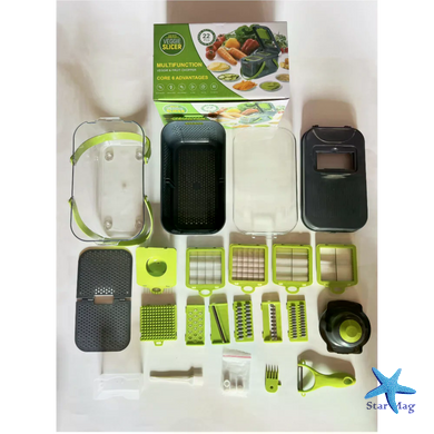 Овощерезка мультислайсер AND1536 Vegetable Cutter &bull; Ручной измельчитель для овощей, фруктов, салатов и домашней нарезки