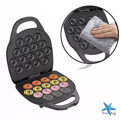 Машинка для пончиків Hoffmans HM-3010 1400W &bull; Швидкі та смачні домашні пончики