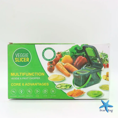 Овощерезка мультислайсер AND1536 Vegetable Cutter &bull; Ручной измельчитель для овощей, фруктов, салатов и домашней нарезки