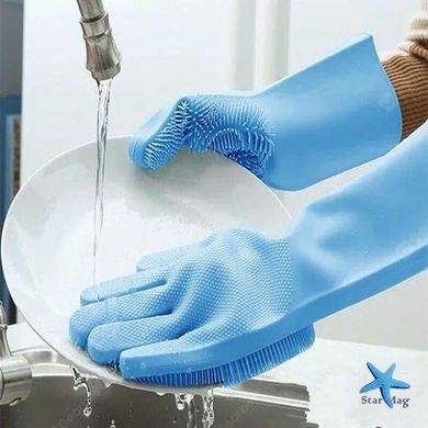 Силиконовые многофункциональные перчатки для мытья и чистки Magic Silicone Glov Синий PR3