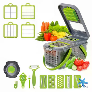 Овощерезка мультислайсер AND1536 Vegetable Cutter &bull; Ручной измельчитель для овощей, фруктов, салатов и домашней нарезки