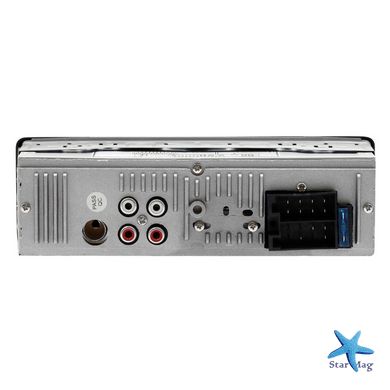 Автомагнитола JSD 520 1DIN Универсальная магнитола в авто с USB, Bluetooth, MP3