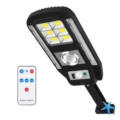 Прожектор LED настенный CL-728 сенсорный уличный с солнечной панелью и пультом ∙ Уличный солнечный LED-светильник CL-728 с датчиком движения и пультом
