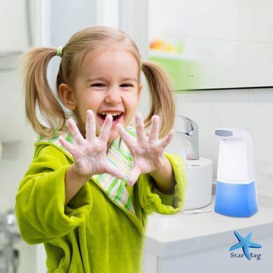 Диспенсер для мила Auto Foaming Soap Dispenser ∙ Сенсорний дозатор для рідкого мила auto foaming hand wash