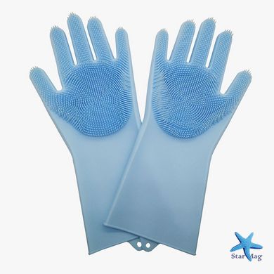 Силиконовые многофункциональные перчатки для мытья и чистки Magic Silicone Glov Синий PR3