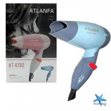 Фен дорожный складной для сушки и укладки волос Hair Dryer Atlanfa AT-6702, 1500 Вт