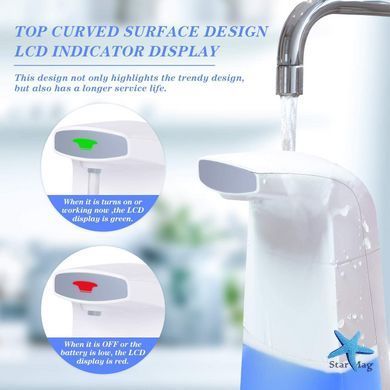 Диспенсер для мила Auto Foaming Soap Dispenser ∙ Сенсорний дозатор для рідкого мила auto foaming hand wash