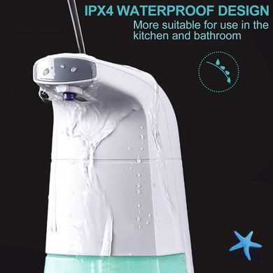 Диспенсер для мила Auto Foaming Soap Dispenser ∙ Сенсорний дозатор для рідкого мила auto foaming hand wash