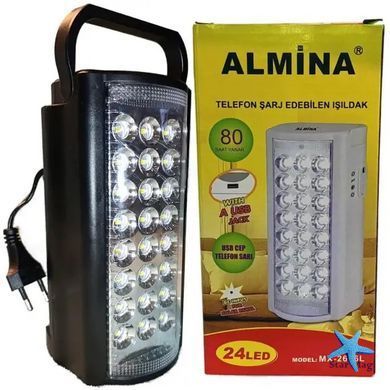 Фонарь Almina 24 LED переносной светодиодный с повербанком &bull; Портативный аккумуляторный светодиодный фонарь-повербанк для кемпинга