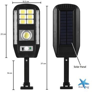 Прожектор LED настенный CL-728 сенсорный уличный с солнечной панелью и пультом ∙ Уличный солнечный LED-светильник CL-728 с датчиком движения и пультом