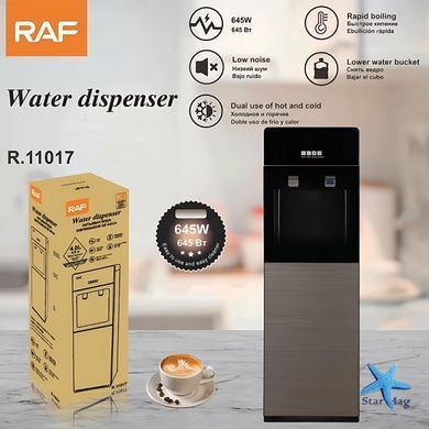 Напольный кулер для воды RAF R.11017 черный 645 Вт &bull; Диспенсер с горячей и холодной водой, электронным охлаждением и верхней загрузкой бутыли