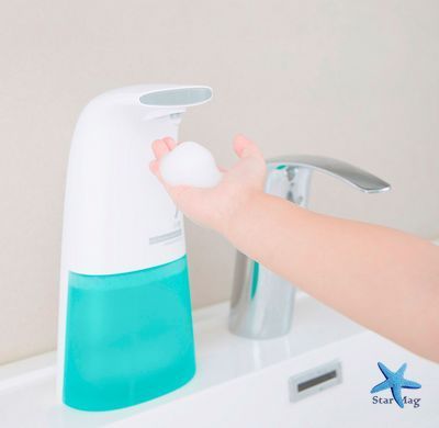 Диспенсер для мила Auto Foaming Soap Dispenser ∙ Сенсорний дозатор для рідкого мила auto foaming hand wash
