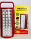 Фонарь Almina 24 LED переносной светодиодный с повербанком &bull; Портативный аккумуляторный светодиодный фонарь-повербанк для кемпинга