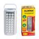 Фонарь Almina 24 LED переносной светодиодный с повербанком &bull; Портативный аккумуляторный светодиодный фонарь-повербанк для кемпинга