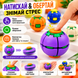 Шар-головоломка Магический Боб 26X-473 &bull; Антистресс-игрушка Puzzle Ball 26X-473 с вращающимся механизмом, спиннер-гироскоп фиджет для детей и взрослых