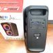 Портативная Bluetooth колонка ABS-3202 &bull; Беспроводная акустическая колонка для музыки, дома, отдыха и поездок