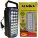 Фонарь Almina 24 LED переносной светодиодный с повербанком &bull; Портативный аккумуляторный светодиодный фонарь-повербанк для кемпинга