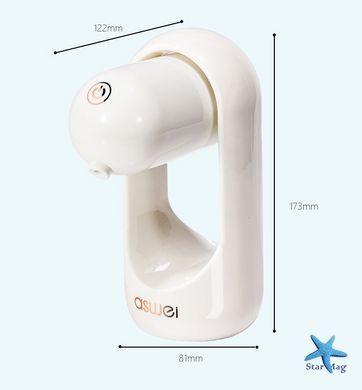 Автоматична помпа для води Suction Pump Електричний диспенсер води на сулію 3-18,9 л