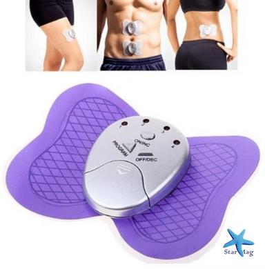 Миостимулятор Butterfly Small XM-1002 ∙ Вибрационный массажер Бабочка XM-1002 для тела
