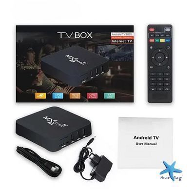Приставка для телевизора Smart TV Box MXQ Pro 4K 5G 4/64 GB &bull; Смарт-приставка на базе Android для ТВ