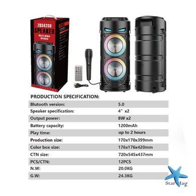 Портативная колонка Sing-e ZQS4239 с микрофоном и светомузыкой &bull; Bluetooth колонка для музыки, караоке, дома и отдыха
