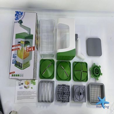 Ручна овочерізка з контейнером Genius Nicer Dicer Кухонний слайсер - терка з насадками 7 в 1