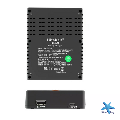 Универсальное зарядное устройство LiitoKala Lii-402 для аккумуляторов 18650, AA, AAA, Li-Ion, Ni-MH, Ni-Cd ∙ Интеллектуальное 4-канальное ЗУ с LCD дисплеем и функцией Power Bank