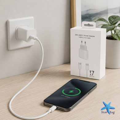 Мережевий зарядний пристрій 26X-199 35W USB-C білий &bull; Адаптер швидкого заряджання 26X-199 з кабелем Type-C&ndash;Type-C 1 м для смартфонів і USB-C пристроїв