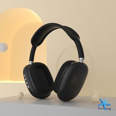 P9 беспроводные наушники с микрофоном ∙ Наушники беспроводные Bluetooth P9