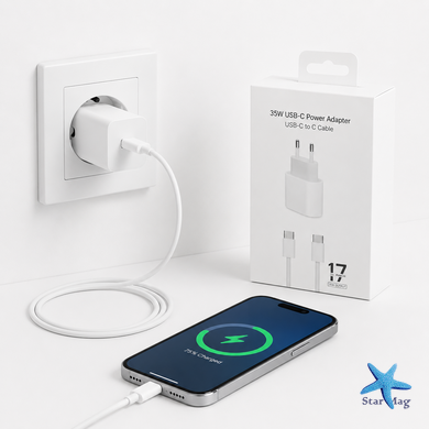Мережевий зарядний пристрій 26X-199 35W USB-C білий &bull; Адаптер швидкого заряджання 26X-199 з кабелем Type-C&ndash;Type-C 1 м для смартфонів і USB-C пристроїв