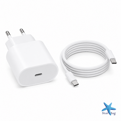 Мережевий зарядний пристрій 26X-199 35W USB-C білий &bull; Адаптер швидкого заряджання 26X-199 з кабелем Type-C&ndash;Type-C 1 м для смартфонів і USB-C пристроїв