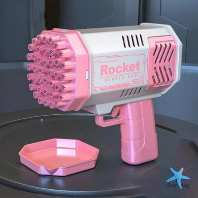 Генератор мыльных пузырей Bazooka Rocket Bubble Gun 69 &bull; Пушка для мыльных пузырей с отверстиями и подсветкой