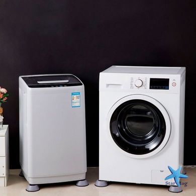 Універсальні антивібраційні підставки для пральної машини, холодильника та меблів